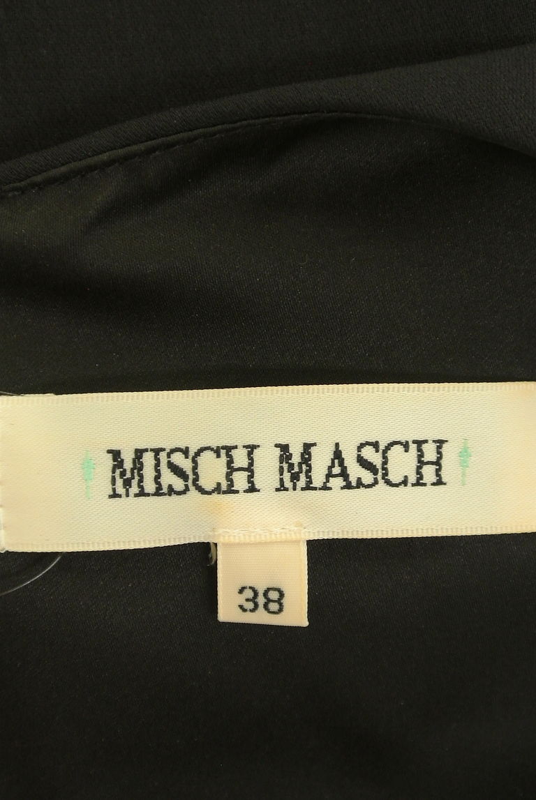 MISCH MASCH（ミッシュマッシュ）の古着「商品番号：PR10267924」-大画像6