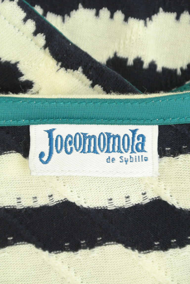 Jocomomola（ホコモモラ）の古着「商品番号：PR10267932」-大画像6