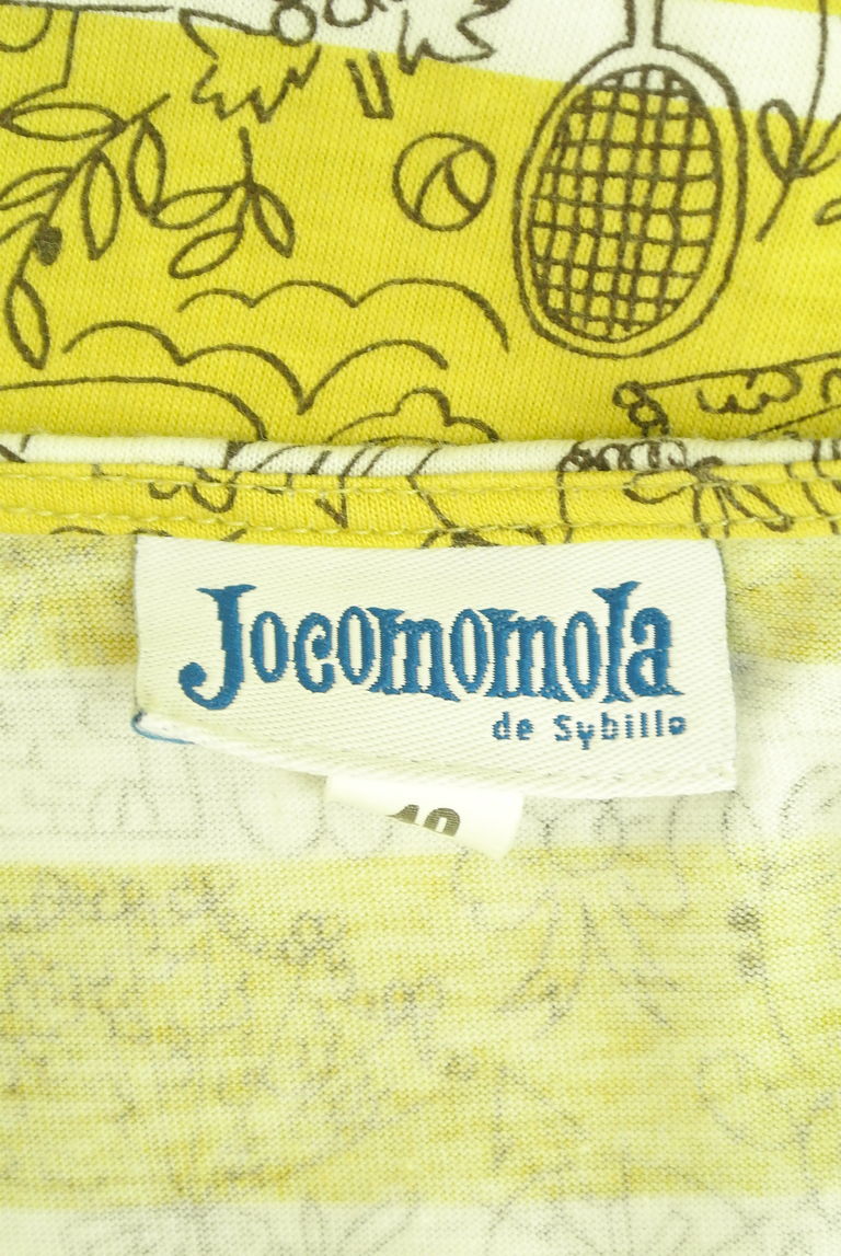 Jocomomola（ホコモモラ）の古着「商品番号：PR10267934」-大画像6