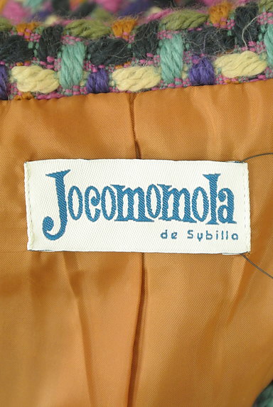 Jocomomola（ホコモモラ）の古着「レトロな毛糸編みのロングコート（コート）」大画像６へ