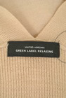 green label relaxing（グリーンレーベル リラクシング）の古着「商品番号：PR10267966」-6