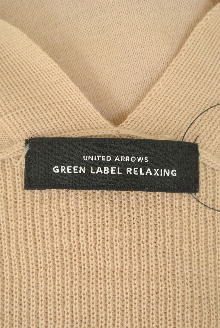 green label relaxing（グリーンレーベル リラクシング）の古着「商品番号：PR10267966」-大画像6