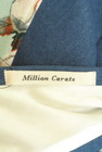 MILLION CARATS（ミリオンカラッツ）の古着「商品番号：PR10267977」-6