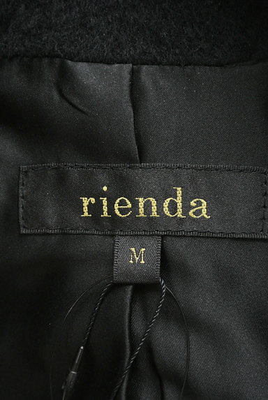 rienda（リエンダ）の古着「ウエストリボン起毛フレアロングコート（コート）」大画像６へ