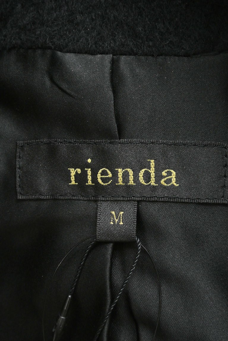 rienda（リエンダ）の古着「商品番号：PR10268002」-大画像6