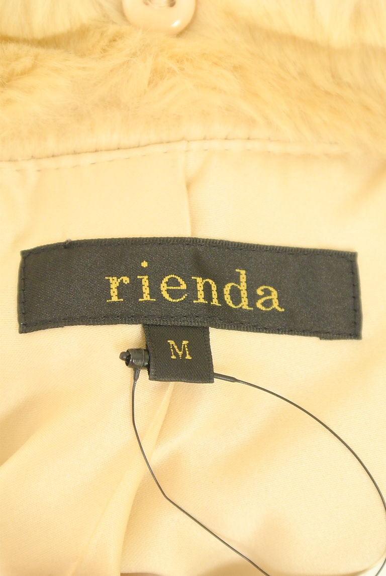 rienda（リエンダ）の古着「商品番号：PR10268009」-大画像6