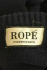 ROPE（ロペ）の古着「商品番号：PR10268134」-6