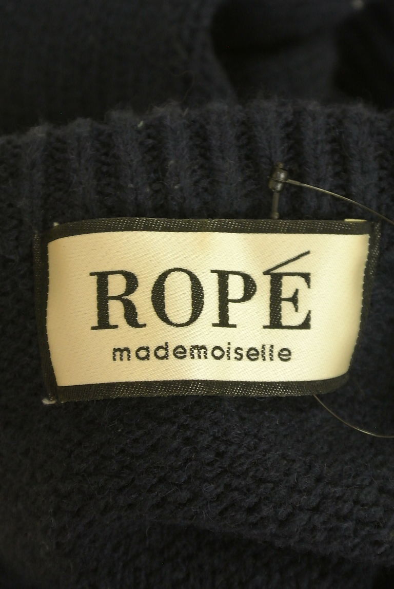 ROPE（ロペ）の古着「商品番号：PR10268134」-大画像6