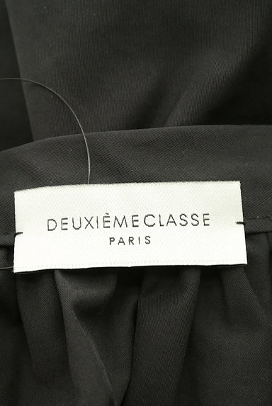 DEUXIEME CLASSE（ドゥーズィエムクラス）の古着「しゃかしゃかギャザーフレアスカート（ロングスカート・マキシスカート）」大画像６へ