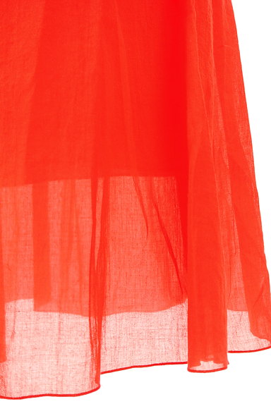 Rouge vif La cle（ルージュヴィフラクレ）の古着「楽ちんカラーコットンスカート（ロングスカート・マキシスカート）」大画像５へ
