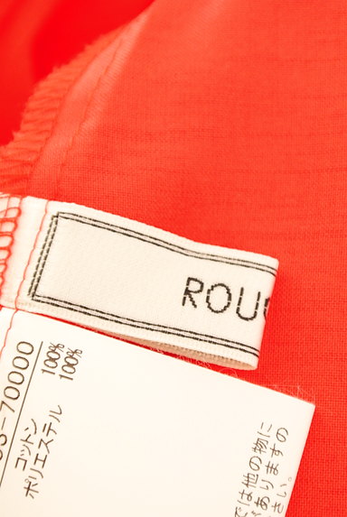 Rouge vif La cle（ルージュヴィフラクレ）の古着「楽ちんカラーコットンスカート（ロングスカート・マキシスカート）」大画像６へ
