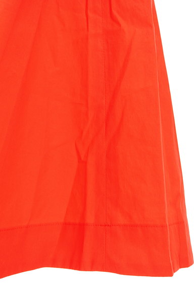 Rouge vif La cle（ルージュヴィフラクレ）の古着「サイドリボンラップ風ミモレスカート（ロングスカート・マキシスカート）」大画像５へ