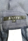 ketty（ケティ）の古着「商品番号：PR10268176」-6