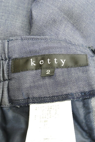 ketty（ケティ）の古着「シャンブレーワイドパンツ（パンツ）」大画像６へ