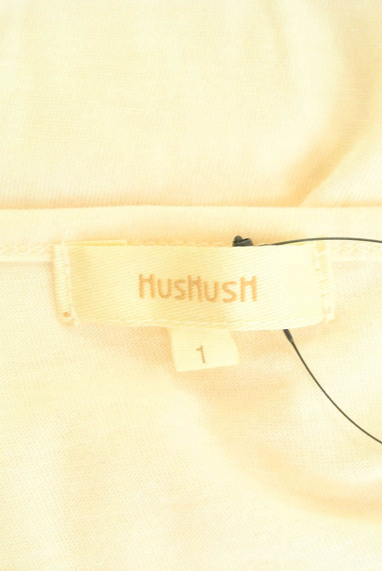 HusHusH（ハッシュアッシュ）の古着「商品番号：PR10268195」-大画像6