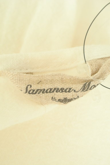 SM2（サマンサモスモス）の古着「アシメレースのロングワンピース（ワンピース・チュニック）」大画像６へ
