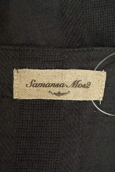 SM2（サマンサモスモス）の古着「裾レースギャザーカーディガン（カーディガン・ボレロ）」大画像６へ