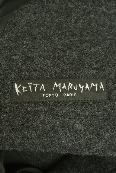KEITA MARUYAMA（ケイタマルヤマ）の古着「ベロアリボン付き起毛ジャケット（ジャケット）」大画像６へ