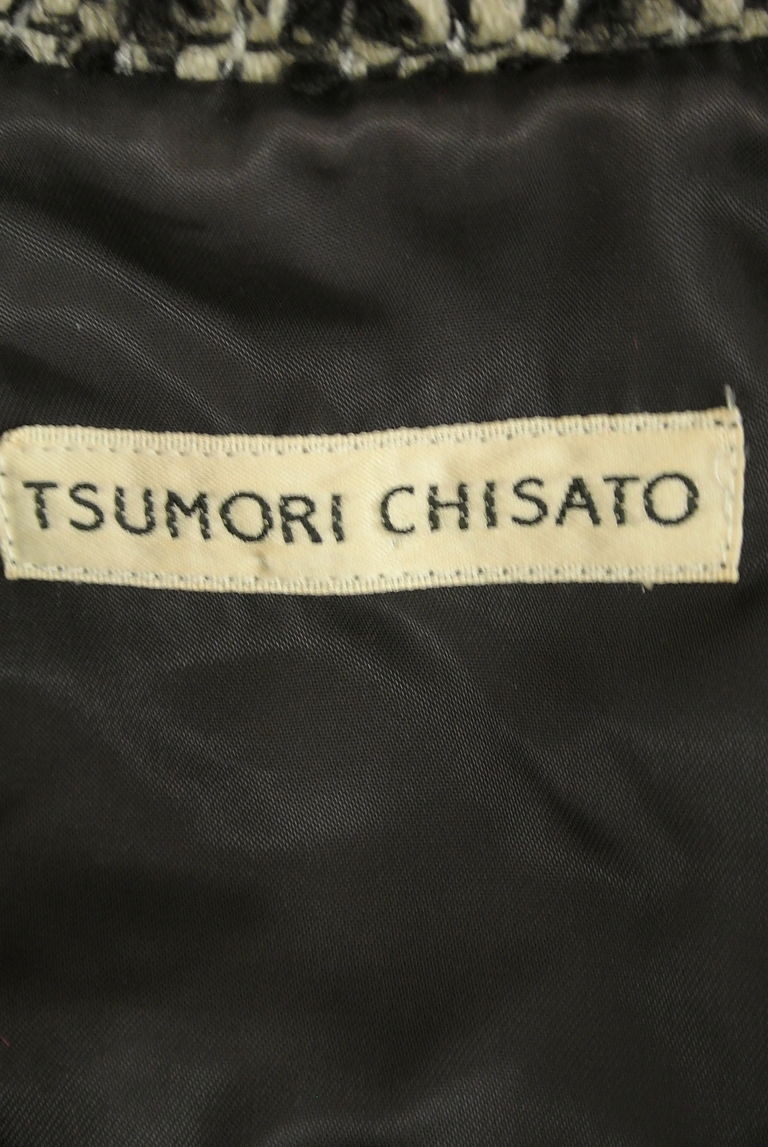 TSUMORI CHISATO（ツモリチサト）の古着「商品番号：PR10268308」-大画像6