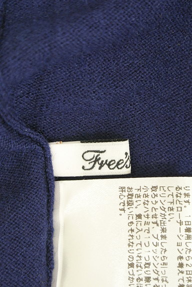 FREE'S MART（フリーズマート）の古着「ドロップショルダーVネックニット（ニット）」大画像６へ