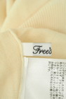 FREE'S MART（フリーズマート）の古着「商品番号：PR10268318」-6