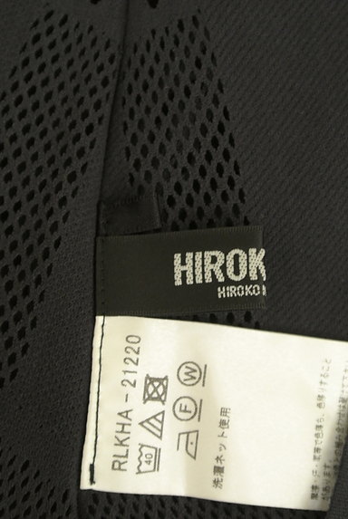 HIROKO BIS（ヒロコビス）の古着「メッシュプルオーバー（カットソー・プルオーバー）」大画像６へ