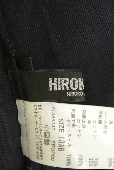 HIROKO BIS（ヒロコビス）の古着「サイドスリットカットワークレースブラウス（ブラウス）」大画像６へ