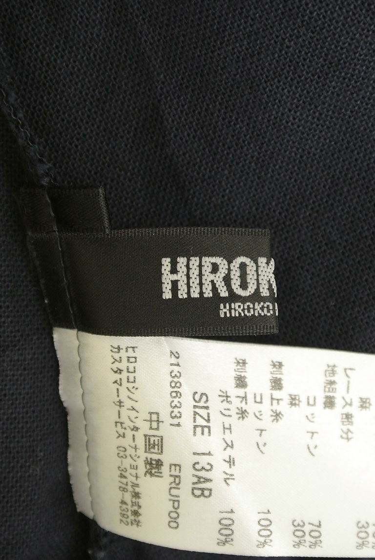 HIROKO BIS（ヒロコビス）の古着「商品番号：PR10268329」-大画像6