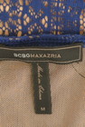 BCBG MaxAzria（ビーシービージーマックスアズリア）の古着「商品番号：PR10268340」-6