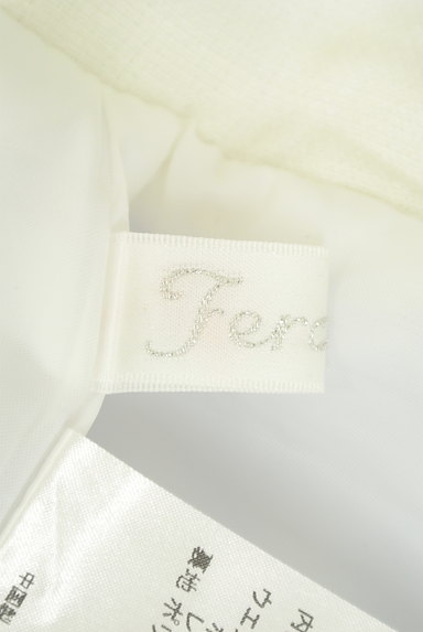 Feroux（フェルゥ）の古着「チェック柄×刺繍チュール膝下丈スカート（ロングスカート・マキシスカート）」大画像６へ