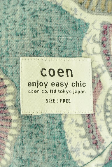coen（コーエン）の古着「ミモレ丈コットンフレアスカート（ロングスカート・マキシスカート）」大画像６へ