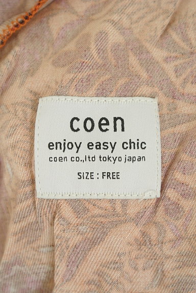 coen（コーエン）の古着「民族調花柄ロングフレアスカート（ロングスカート・マキシスカート）」大画像６へ