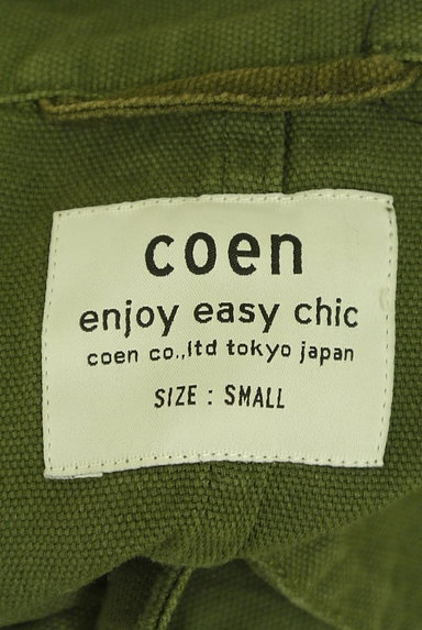 coen（コーエン）の古着「ビッグポケットミリタリージャケット（ブルゾン・スタジャン）」大画像６へ