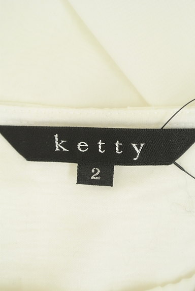 ketty（ケティ）の古着「ビジュー付きシフォンカットソー（カットソー・プルオーバー）」大画像６へ