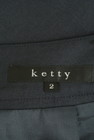 ketty（ケティ）の古着「商品番号：PR10268405」-6