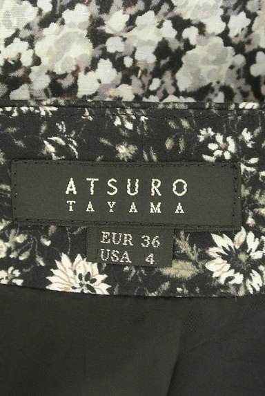 ATSURO TAYAMA（アツロウ　タヤマ）の古着「ミディ丈花柄フレアスカート（スカート）」大画像６へ