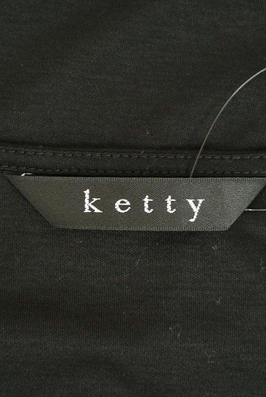 ketty（ケティ）の古着「シフォンフリルプルオーバー（カットソー・プルオーバー）」大画像６へ