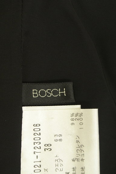 BOSCH（ボッシュ）の古着「センタープレスウールテーパードパンツ（パンツ）」大画像６へ