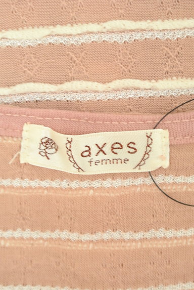 axes femme（アクシーズファム）の古着「刺繍入りチュール襟ボーダーカットソー（カットソー・プルオーバー）」大画像６へ