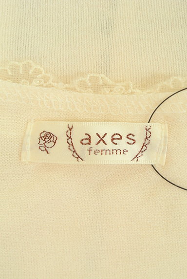 axes femme（アクシーズファム）の古着「刺繍レースのフレアカーディガン（カーディガン・ボレロ）」大画像６へ
