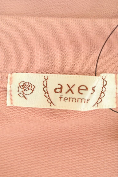 axes femme（アクシーズファム）の古着「刺繍チュールフリルスウェット（カットソー・プルオーバー）」大画像６へ