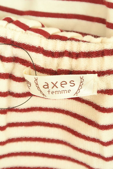 axes femme（アクシーズファム）の古着「リボンフリル襟のボーダーカットソー（カットソー・プルオーバー）」大画像６へ