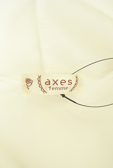 axes femme（アクシーズファム）の古着「後ろペプラム刺繍レースフーディ（スウェット・パーカー）」大画像６へ