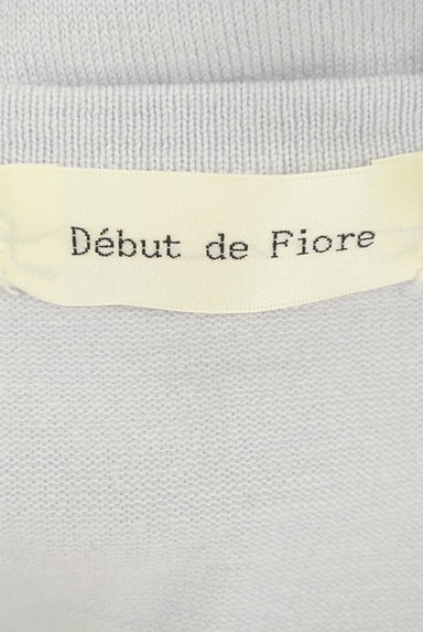 Debut de Fiore by LAISSE PASSE（デビュー・ド・フィオレ）の古着「レースビジューニットアンサンブル（アンサンブル）」大画像６へ