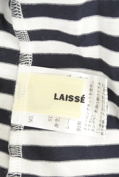 LAISSE PASSE（レッセパッセ）の古着「バックレース切替ボーダーカットソー（カットソー・プルオーバー）」大画像６へ
