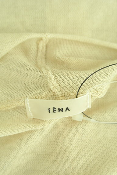IENA（イエナ）の古着「七分袖シアーカーディガン（カーディガン・ボレロ）」大画像６へ