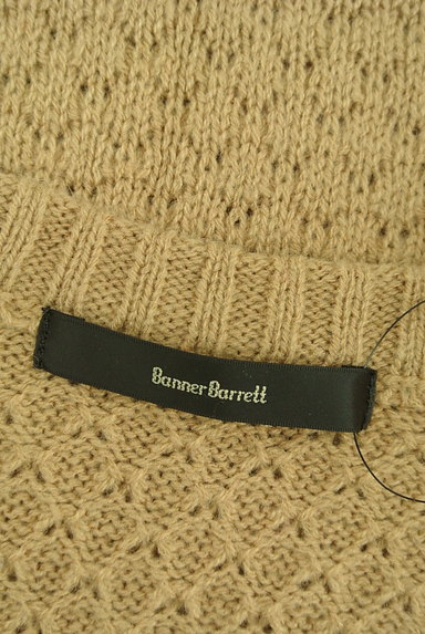 Banner Barrett（バナーバレット）の古着「裾ラインラグランニット（セーター）」大画像６へ