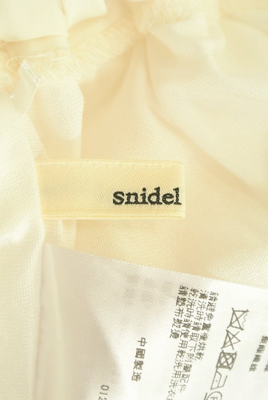 Snidel（スナイデル）の古着「ベルト付きハイウエストワイドパンツ（パンツ）」大画像６へ