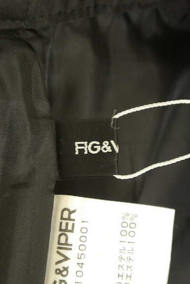 FIG&VIPER（フィグアンドヴァイパー）の古着「サイドドロストミモレ丈スカート（ロングスカート・マキシスカート）」大画像６へ