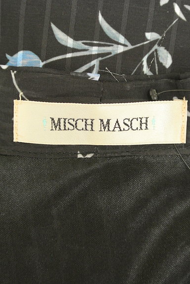 MISCH MASCH（ミッシュマッシュ）の古着「ストライプ×花柄シフォンカットソー（カットソー・プルオーバー）」大画像６へ